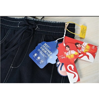 Женские повседневные трикотажные джинсы