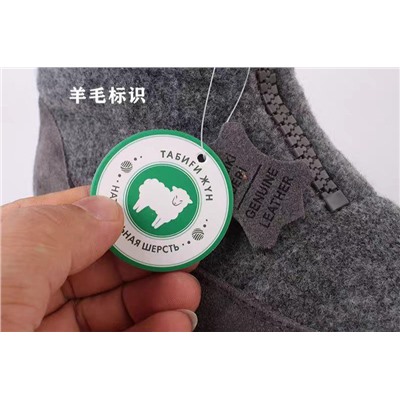 Женские зимние сапоги до -30° inc*i  Экспорт