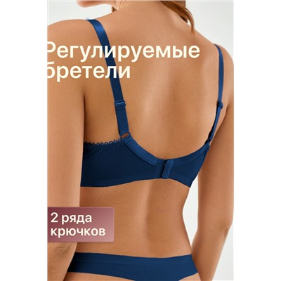 Бюстгальтер 71211 OIRO кружевной мягкая чаша 1 шт