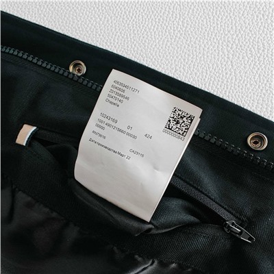 Мужская демисезонная куртка Bos*s