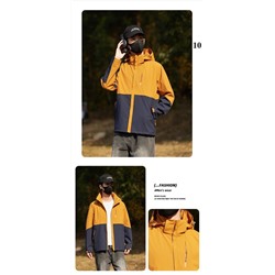 Ветровка унисекс