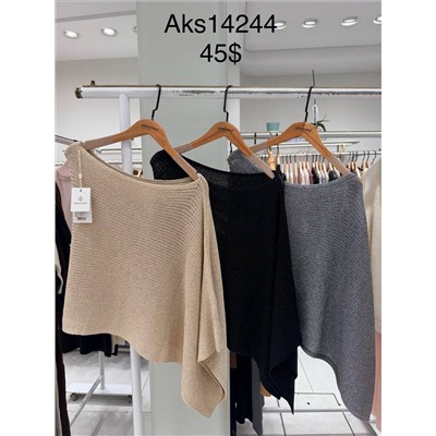 AKS14244 Джемпер беж