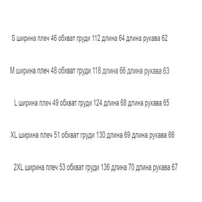 Мужское элегантное шерстяное пальто  Massim*o Dutti