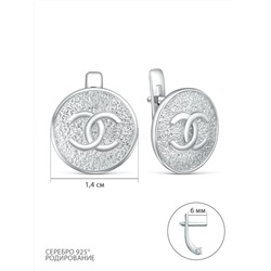 Серьги из серебра родированные 2-605р