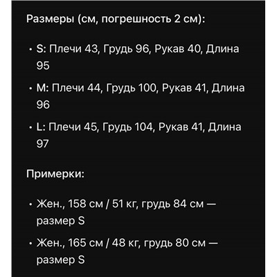 Повседневное трикотажное платье Tor*y Burc*h