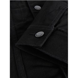 Sherpajacke aus Denim