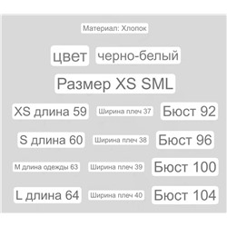 Женская футболка Kar*l Lagerfe*ld
