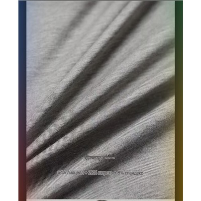 Женский лёгкий, эластичный дышащий лонгслив из смесового тенселя ( 4 цвета) ЗЕ РО*У