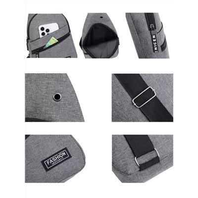 Сумка мужская 60457