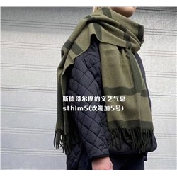 Большой объемный шарф-палантин  Totem*e