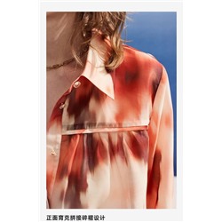 Женская рубашка DKN*Y. Оригинал