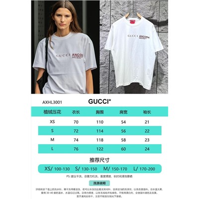 Футболка распродажа