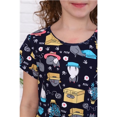 Платье Кавардак короткий рукав НАТАЛИ #926198