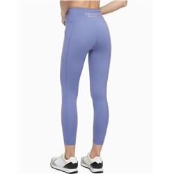 Performance Embrace Super High Waist 7/8 Leggings