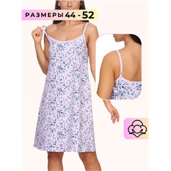 Сорочка WSt /20