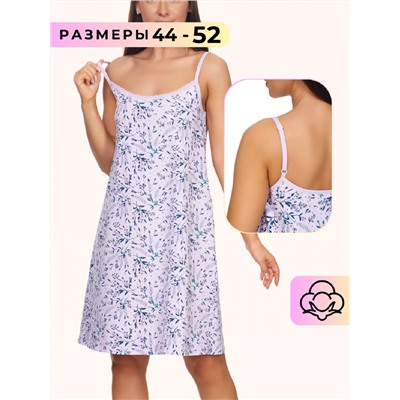 Сорочка WSt /20