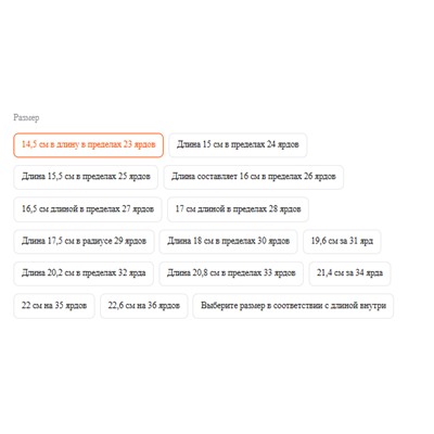 Детские дышащие кроссовки унисекс