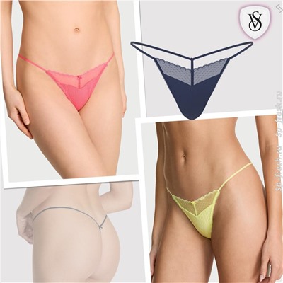 Stretch Cotton Sparkle V-String Panty