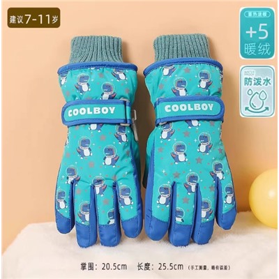 Горнолыжные перчатки (7-11 лет)