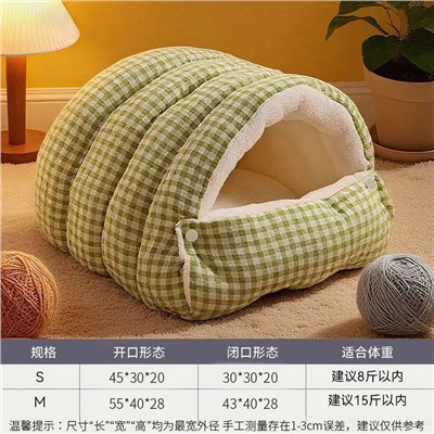 Лежанка трансформер