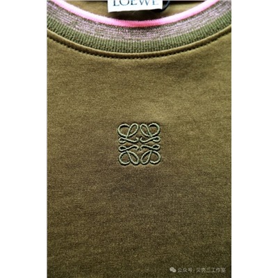 Женская футболка с вышивкой ЛОЕВ*Е 💛