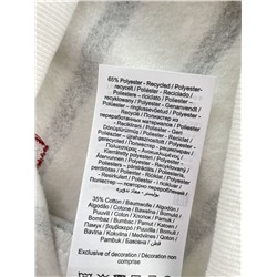 Женский свитшот в полоску с лёгким начёсом с изнанки