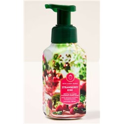 Strawberry Kiwi  Клубничный Киви