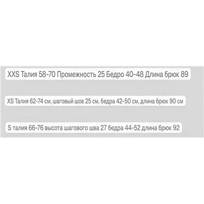 Женские спортивные леггинсы с карманами  Oysh*o