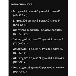 Мужское поло с длинным рукавом с флисом внутри   Zegn*a