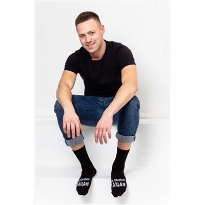 Носки мужские Реальный