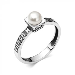 Кольцо серебро 51591S1X