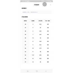 Серия кроссовок MADNES*S x KAMIY*A Vulcanize с низкой посадкой, открытая улыбка, витая ватерлиния, спортивная вулканизированная обувь для скейтборда "Joint Shark Teeth”.