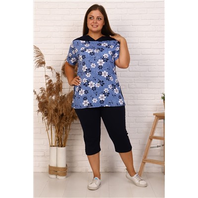 Костюм НАТАЛИ #881687