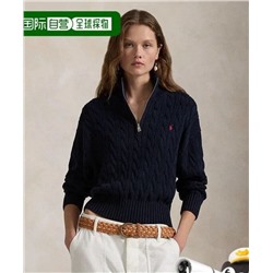 Элегантный свитер в стиле ретро с косичной вязкой РАЛЬ*Ф Л