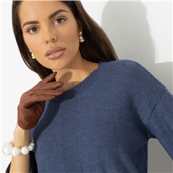 Джемпер из вязаного трикотажа, Оковы обаяния