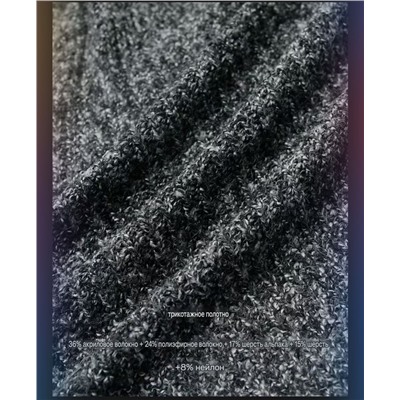 Женский свободный  свитер из смесовой шерсти  Zar*a