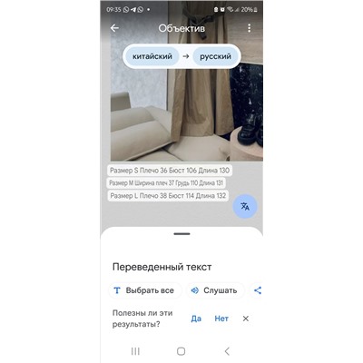 Платье br  люкс