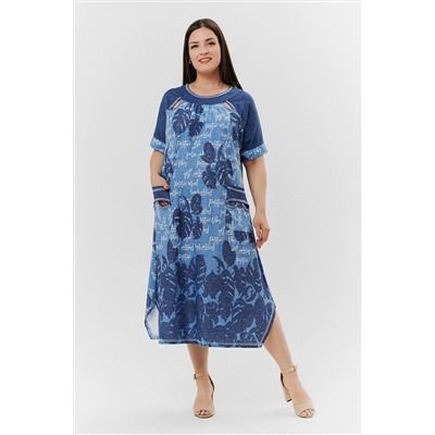 Платье 9136 НАТАЛИ #791431