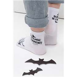 Носки женские Ведьма (набор 2 пары)