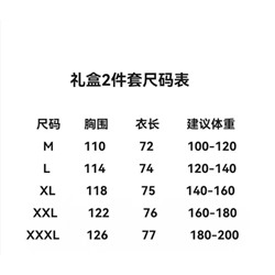 Распродажа футболок 2ш.