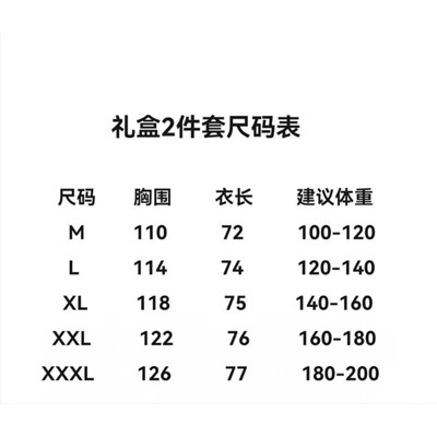 Распродажа футболок 2ш.