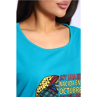 Костюм женский 46655