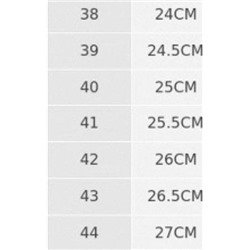 Мужские кожаные мокасины  ЭКК*О