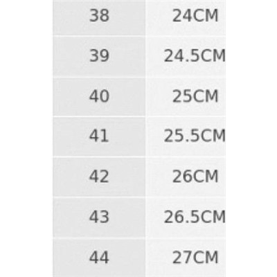 Мужские кожаные мокасины  ЭКК*О