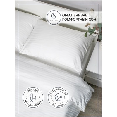 Постельное белье 2 спальное страйп сатин хлопок