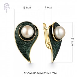 Серьги серебро 52827Y1Z