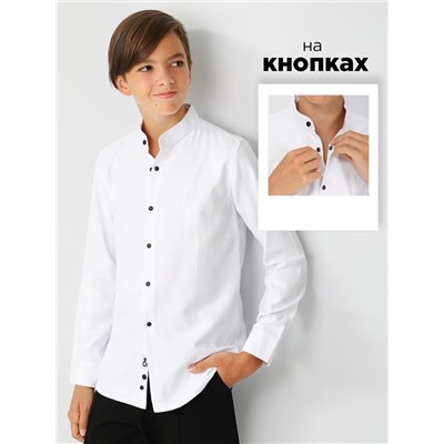 Рубашка для мальчика длинный рукав SP2451