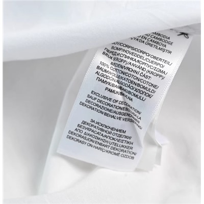 Мужская хлопковая рубашка РАЛЬ*Ф Л