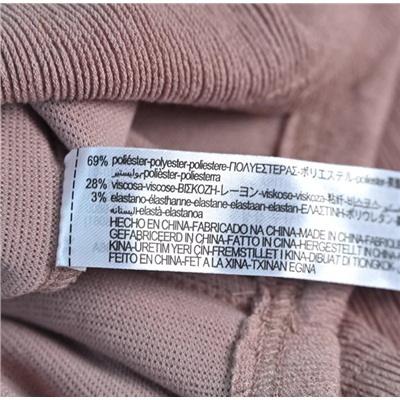 Женская кофта ЗАР*А