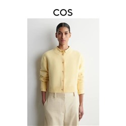 Женский кардиган КО*С